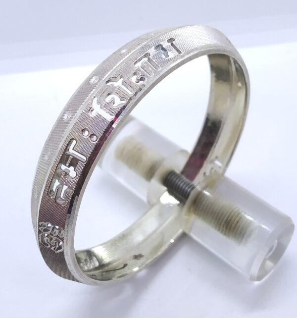 Male Bracelets